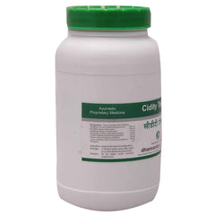 Dhanvantari Ayurvedic Cidity Antacid & Useful In Indigestion Tablets & Antacid Syrup Dhanvantari Ayurvedic Cidity Antacid & Useful In Indigestion Tablets & Antacid Syrup