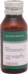 Dhanvantari Ayurvedic Karanj Taila Useful In Skin Disease Oil Dhanvantari Ayurvedic Karanj Taila Useful In Skin Disease Oil