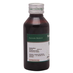 Dhanvantari Ayurvedic Nimb Taila Useful In Skin Disease Oil Dhanvantari Ayurvedic Nimb Taila Useful In Skin Disease Oil