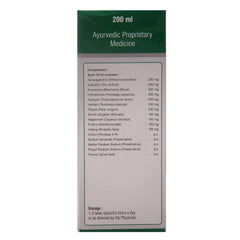 Dhanvantari Ayurvedic Rimzyme Enzyme Syrup Dhanvantari Ayurvedic Rimzyme Enzyme Syrup