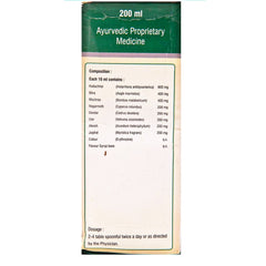 Dhanvantari Ayurvedic Hercoli Useful In Diarrhoea,Dysentery & Ulcerative Colitis Syrup Dhanvantari Ayurvedic Hercoli Useful In Diarrhoea,Dysentery & Ulcerative Colitis Syrup