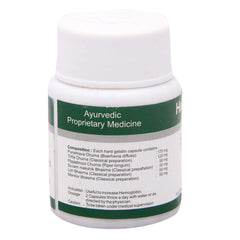 Dhanvantari Ayurvedic Hemon Useful To Increase Hemoglobin Capsules Dhanvantari Ayurvedic Hemon Useful To Increase Hemoglobin Capsules