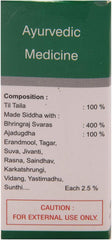 Dhanvantari Ayurvedic Shadbindu Taila Useful In Headache & Migraine Oil Dhanvantari Ayurvedic Shadbindu Taila Useful In Headache & Migraine Oil