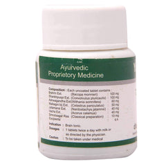 Dhanvantari Ayurvedic Yaad Brain Tonic Tablet & Syrup & Granules Dhanvantari Ayurvedic Yaad Brain Tonic Tablet & Syrup & Granules