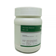 Dhanvantari Ayurvedic Satavari Churna Useful In Antacid Tonic & Lactation Powder Dhanvantari Ayurvedic Satavari Churna Useful In Antacid Tonic & Lactation Powder