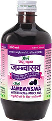 Jambavasava With Eugenia Jambolana Helps To Control Prameha Syrup 500ml Jambavasava With Eugenia Jambolana Helps To Control Prameha Syrup 500ml