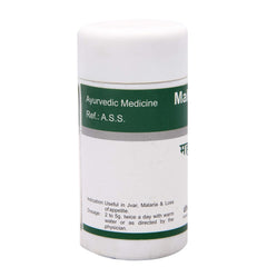 Dhanvantari Ayurvedic Mahasudarshan Churna Useful In Fever,Malaria & Loss Of Appetite Powder Dhanvantari Ayurvedic Mahasudarshan Churna Useful In Fever,Malaria & Loss Of Appetite Powder