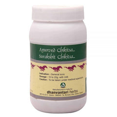 Dhanvantari Ayurvedic Kaucha Pak General Tonic & Aphrodisiac Paste 200 Gm Dhanvantari Ayurvedic Kaucha Pak General Tonic & Aphrodisiac Paste 200 Gm