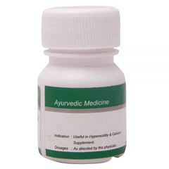 Dhanvantari Ayurvedic Praval Pisti Useful in Hyper Acidity & Calcium Supplement Powder Dhanvantari Ayurvedic Praval Pisti Useful in Hyper Acidity & Calcium Supplement Powder