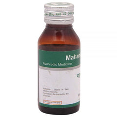 Dhanvantari Ayurvedic Mahamarichyadi Taila Useful In Skin Infection & Scabies Eczema Oil Dhanvantari Ayurvedic Mahamarichyadi Taila Useful In Skin Infection & Scabies Eczema Oil