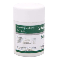 Dhanvantari Ayurvedic Sitopaladi Churna Useful In Cough Powder Dhanvantari Ayurvedic Sitopaladi Churna Useful In Cough Powder