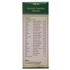 Dhanvantari Ayurvedic Weryplus Geriatric Tonic Syrup Dhanvantari Ayurvedic Weryplus Geriatric Tonic Syrup