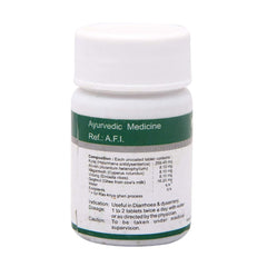 Dhanvantari Ayurvedic Kutaj Ghanvati Useful In Diarrhoea & Dysentry Tablet Dhanvantari Ayurvedic Kutaj Ghanvati Useful In Diarrhoea & Dysentry Tablet