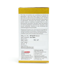Baidtanath Ayurvedic Ayurvedant Gokshura (Aus dem Hause Baidtanath, 60 Tabletten Baidtanath Ayurvedic Ayurvedant Gokshura (Aus dem Hause Baidtanath, 60 Tabletten