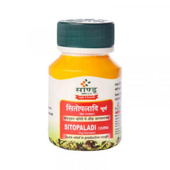 Sandu Ayurvedic Sitopaladi Churna Powder Sandu Ayurvedic Sitopaladi Churna Powder