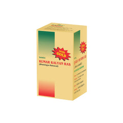 Sandu Ayurvedic Kumar Kalyan Ras 10 Tablets Sandu Ayurvedic Kumar Kalyan Ras 10 Tablets