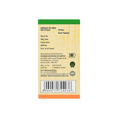 Sitaram Ayurveda TA 60 Tablets Sitaram Ayurveda TA 60 Tablets