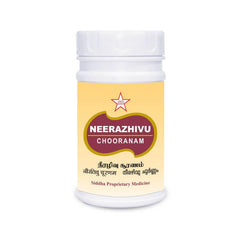 Skm Ayurveda Neerazhivu Chooranam Churan Powder 100g Skm Ayurveda Neerazhivu Chooranam Churan Powder 100g