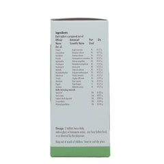 Nagarjuna Ayurvedic Dashamoola Katuthrayam Kashaayam 100 Tablets Nagarjuna Ayurvedic Dashamoola Katuthrayam Kashaayam 100 Tablets