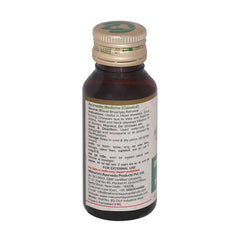 Maharishi Ayurveda Dashmoola Taila Oil 50ml Maharishi Ayurveda Dashmoola Taila Oil 50ml