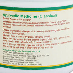 Maharishi Ayurveda Chitrak Haritki Paste 200gm Maharishi Ayurveda Chitrak Haritki Paste 200gm