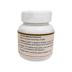 Maharishi Ayurveda Kanchnar Guggulu 60 Tablets Maharishi Ayurveda Kanchnar Guggulu 60 Tablets