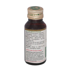 Maharishi Ayurveda Erand Oil Castor Oil 50ml Maharishi Ayurveda Erand Oil Castor Oil 50ml