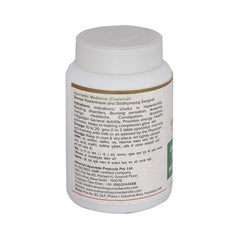 Maharishi Ayurveda Drakshavleha Powder 200gm Maharishi Ayurveda Drakshavleha Powder 200gm