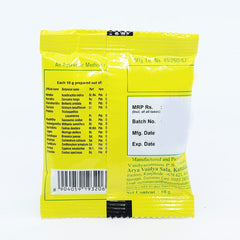 5 X Kottakkal Ayurvedic Nimbaharidradi Churnam Powder 10g 5 X Kottakkal Ayurvedic Nimbaharidradi Churnam Powder 10g