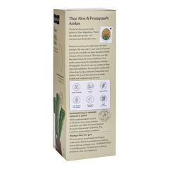 Kapiva Aloe Vera Amla Juice 1 Litre Kapiva Aloe Vera Amla Juice 1 Litre
