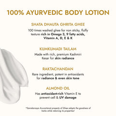 Kapiva Ghee Kumkumadi Body Lotion 200ml Kapiva Ghee Kumkumadi Body Lotion 200ml