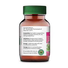 Dabur Ayurvedic Shatavari 60 Tablets Dabur Ayurvedic Shatavari 60 Tablets