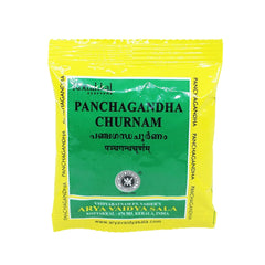 5 X Kottakkal Ayurvedic Panchagandha Churnam Powder 10g 5 X Kottakkal Ayurvedic Panchagandha Churnam Powder 10g