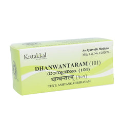 Kottakkal Ayurvedic Dhanwantharam (101) Drops 10ml Kottakkal Ayurvedic Dhanwantharam (101) Drops 10ml