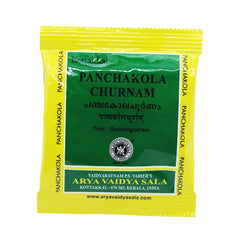 5 X Kottakkal Ayurvedic Panchakola Churnam Powder 10g 5 X Kottakkal Ayurvedic Panchakola Churnam Powder 10g