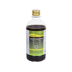 Kottakkal Ayurvedic Abhayarishtam Liquid 450ml Kottakkal Ayurvedic Abhayarishtam Liquid 450ml