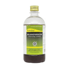 Kottakkal Ayurvedic Mulakadyarishtam Liquid 450ml Kottakkal Ayurvedic Mulakadyarishtam Liquid 450ml