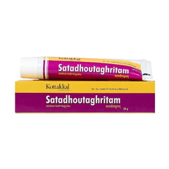 2 X Kottakkal Ayurvedic Satadhauta Ghritam (Lami Tube) 20g 2 X Kottakkal Ayurvedic Satadhauta Ghritam (Lami Tube) 20g