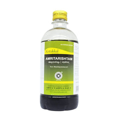 Kottakkal Ayurvedic Amritarishtam Liquid 450ml Kottakkal Ayurvedic Amritarishtam Liquid 450ml