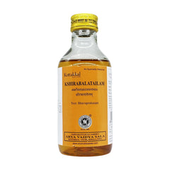 Kottakkal Ayurvedic Kshirabala Thailam Oil 200ml Kottakkal Ayurvedic Kshirabala Thailam Oil 200ml