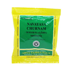 5 X Kottakkal Ayurvedic Navayasa Churnam Powder 10g 5 X Kottakkal Ayurvedic Navayasa Churnam Powder 10g