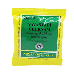 5 X Kottakkal Ayurvedic Yavanyadi Churnam Powder 10g 5 X Kottakkal Ayurvedic Yavanyadi Churnam Powder 10g