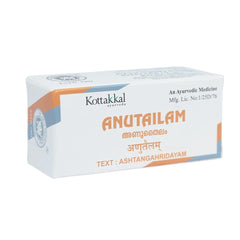 2 X Kottakkal Ayurvedic Anu Tailam Drops 10ml 2 X Kottakkal Ayurvedic Anu Tailam Drops 10ml
