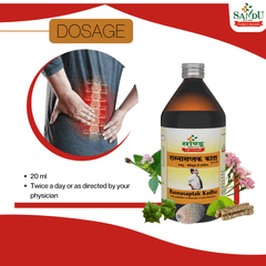 Sandu Ayurvedic Rasnasaptak Kadha Liquid 450ml Sandu Ayurvedic Rasnasaptak Kadha Liquid 450ml