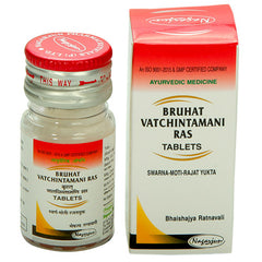 Nagarjun Bruhat Vatchintamani Ras Swarna Moti Rajat Yukta Tablets Nagarjun Bruhat Vatchintamani Ras Swarna Moti Rajat Yukta Tablets