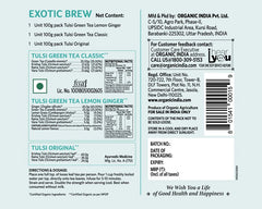 Organic India Exotic Brew Green Tea Infusion Gift Box Set Organic India Exotic Brew Green Tea Infusion Gift Box Set
