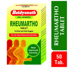 Baidyanath Ayurvedic Rheumartho,Rheumartho Gold & Rheumartho Gold Plus Tablets Baidyanath Ayurvedic Rheumartho,Rheumartho Gold & Rheumartho Gold Plus Tablets