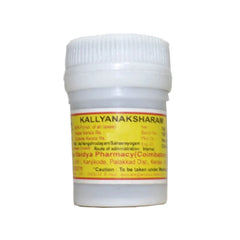 AVP Ayurvedic Kallyanaka Ksharam (10) Powder 10g AVP Ayurvedic Kallyanaka Ksharam (10) Powder 10g