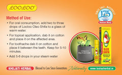 LooLoo Ayurvedic Oleo Shifa Medicated Oil With Kalonji 2 X 8ml LooLoo Ayurvedic Oleo Shifa Medicated Oil With Kalonji 2 X 8ml