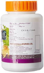 Patanjali Shatavar Churna Powder 100g Patanjali Shatavar Churna Powder 100g